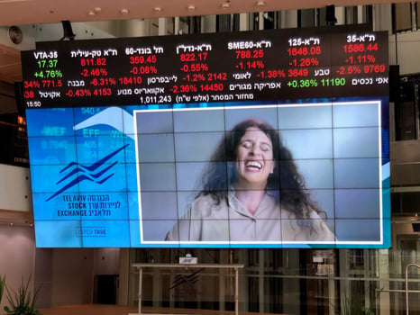 בורסת תל אביב צילום פאנדר